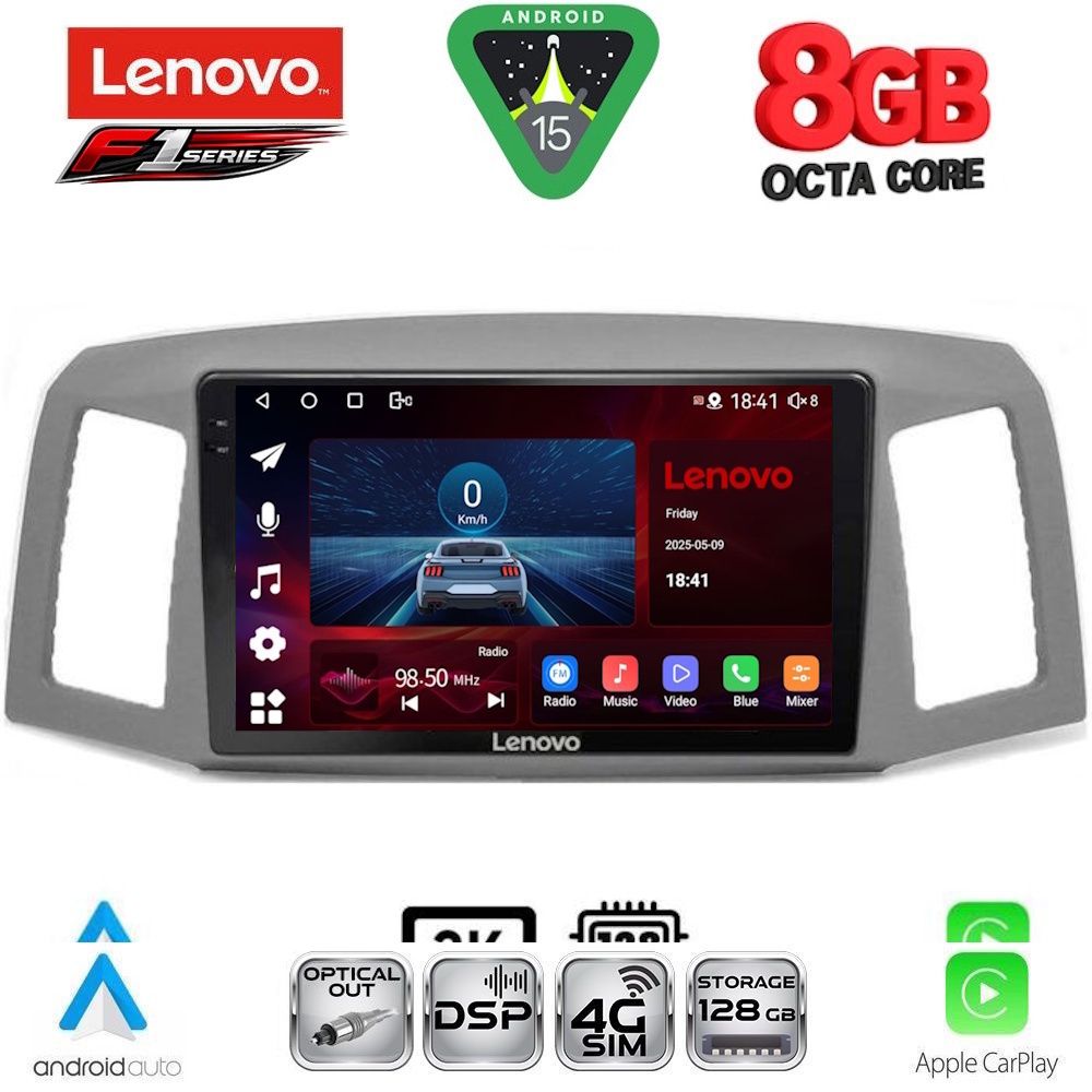 Βλησαρούλης Car Center - LENOVO SSR 10281_CPA (10inc) MULTIMEDIA TABLET for JEEP GRAND CHEROKEE mod. 2005-2007