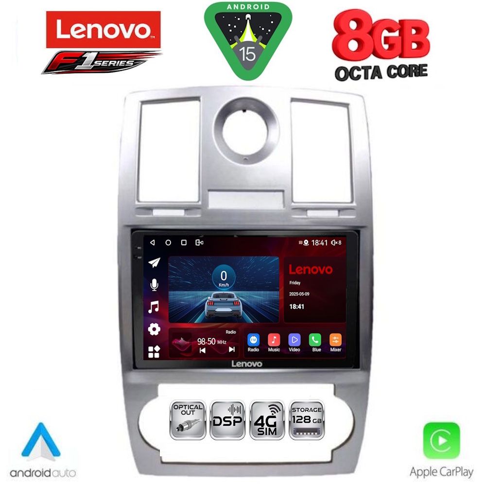 Βλησαρούλης Car Center - LENOVO SSR 10285_CPA (9inc) MULTIMEDIA TABLET for CHRYSLER 300C mod. 2005-2010