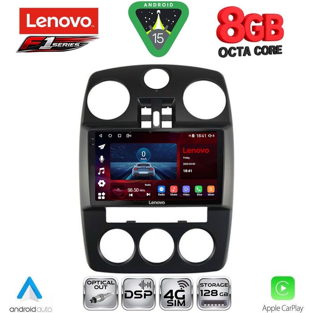 Βλησαρούλης Car Center - LENOVO SSR 10287_CPA (9inc) MULTIMEDIA for CHRYSLER PT CRUISER mod. 2005-2010