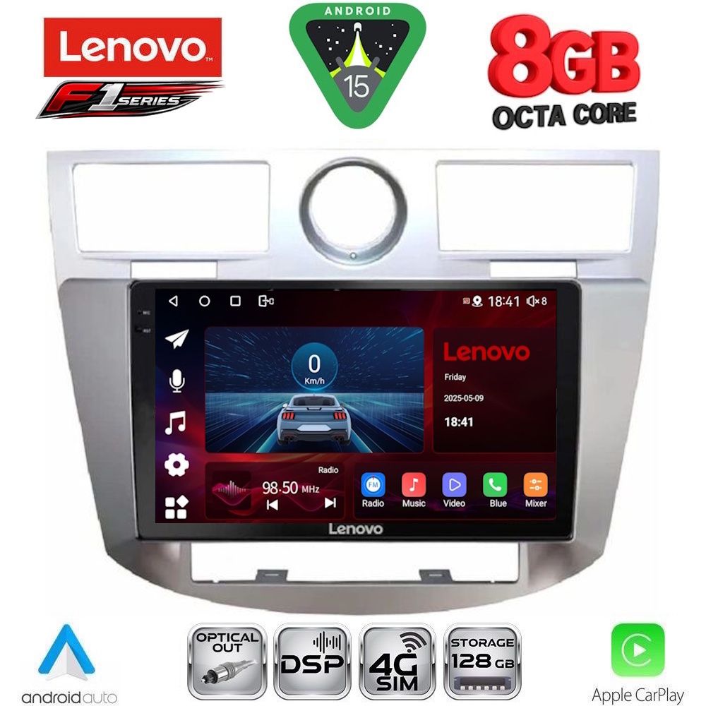 Βλησαρούλης Car Center - LENOVO SSR 10289_CPA (9inc) MULTIMEDIA for CHRYSLER SEBRING mod. 2008-2010