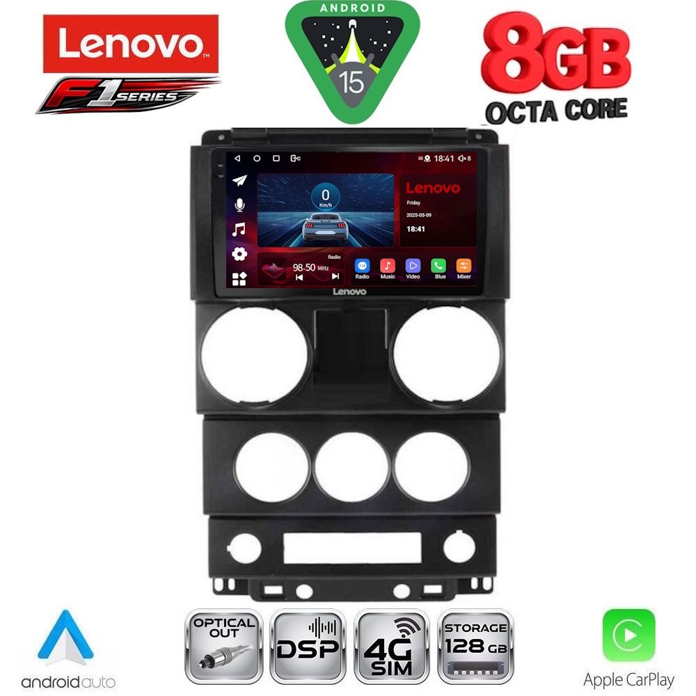 Βλησαρούλης Car Center - LENOVO SSR 10292_CPA (9inc) MULTIMEDIA TABLET for JEEP WRANGLER  mod. 2006-2011