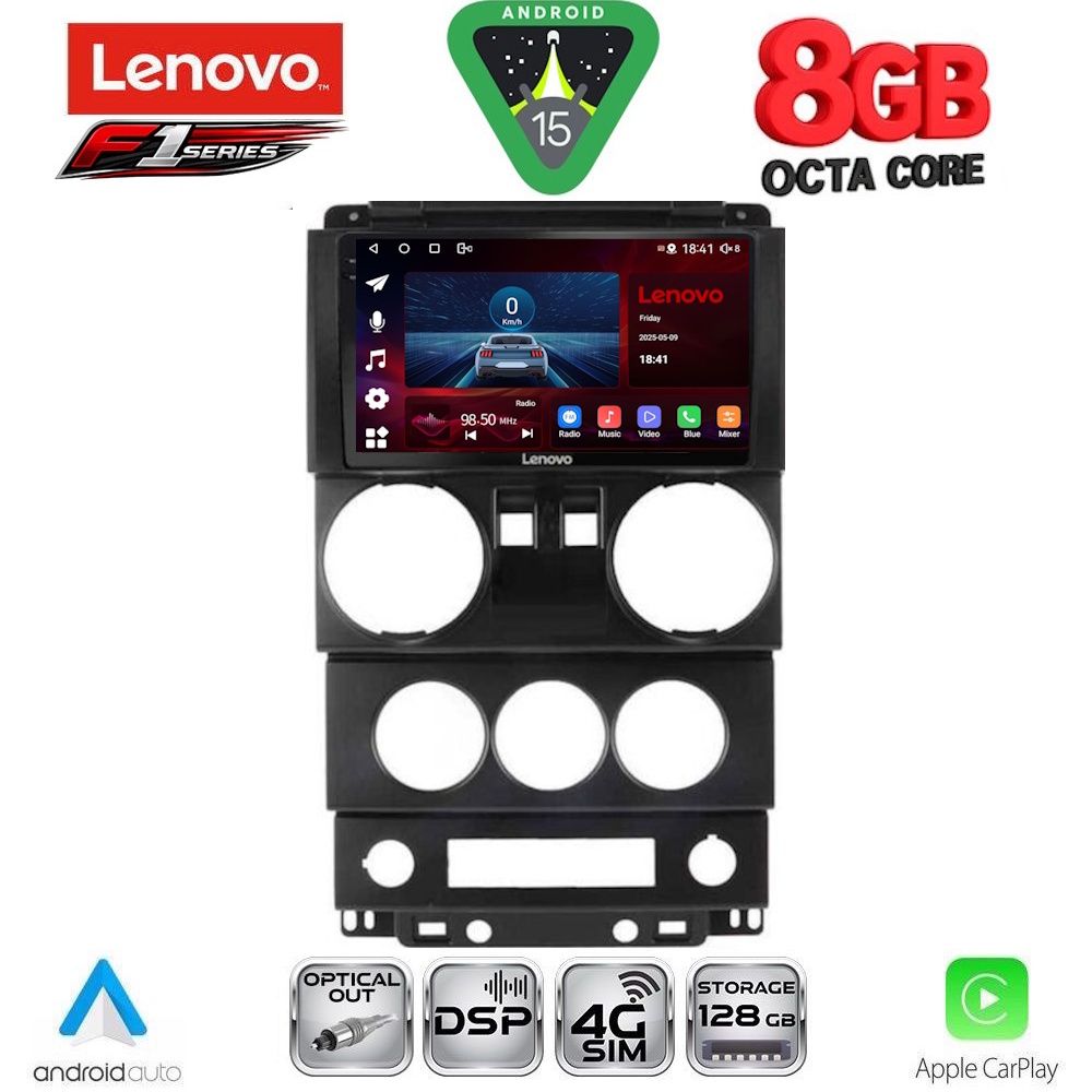 Βλησαρούλης Car Center - LENOVO SSR 10293_CPA (9inc) MULTIMEDIA TABLET for JEEP WRANGLER  mod. 2006-2011
