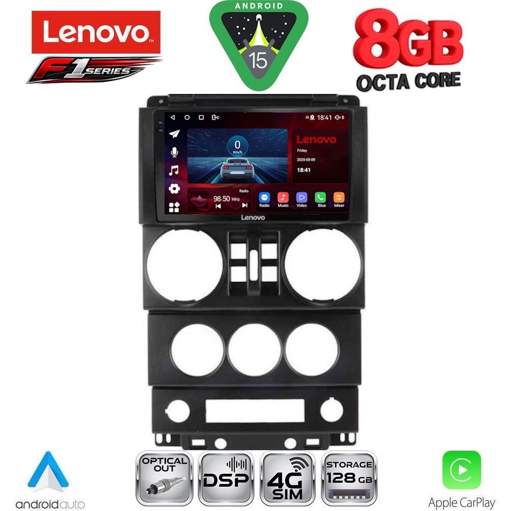 Βλησαρούλης Car Center - LENOVO SSR 10294_CPA (9inc) MULTIMEDIA TABLET for JEEP WRANGLER  mod. 2006-2011