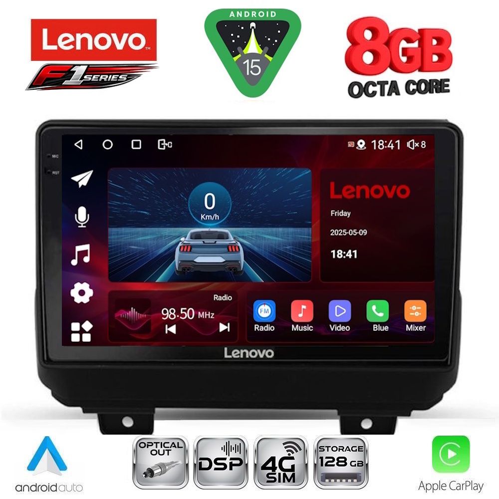 Βλησαρούλης Car Center - LENOVO SSR 10298_CPA (9inc) MULTIMEDIA TABLET for JEEP WRANGLER mod. 2018-2026