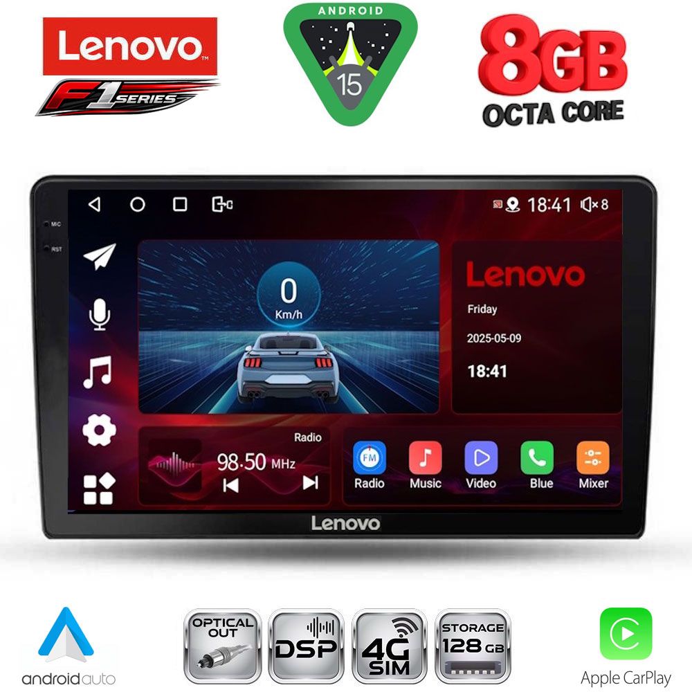 Βλησαρούλης Car Center - LENOVO SSR 10324_CPA (CLIMA+A/C) (9inc) MULTIMEDIA TABLET for KIA SPORTAGE mod. 2004-2010