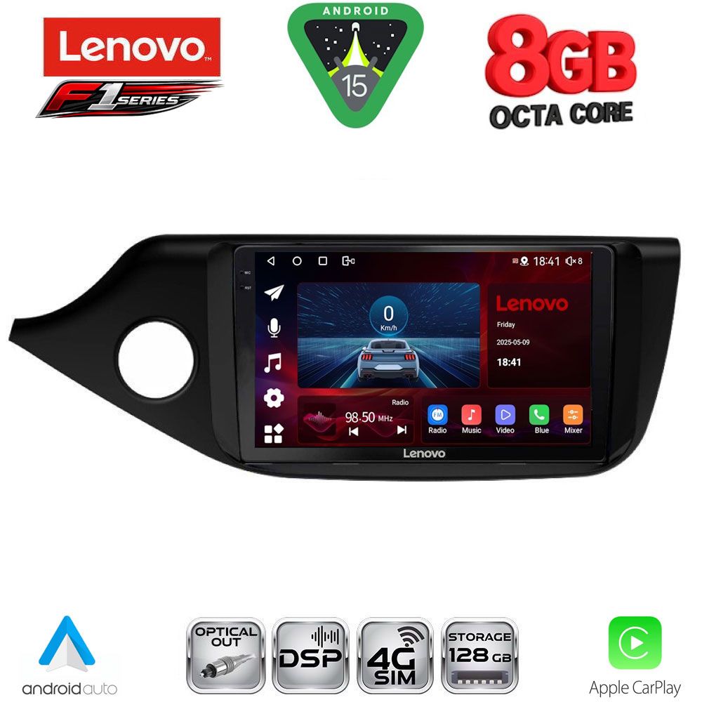 Βλησαρούλης Car Center - LENOVO SSR 10302_CPA (9inc) MULTIMEDIA TABLET for KIA CEED mod. 2012-2018