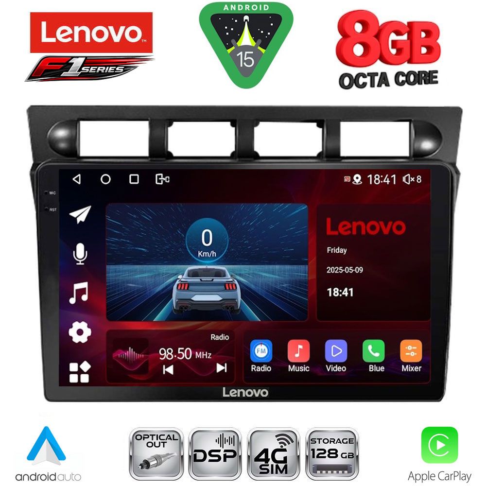 Βλησαρούλης Car Center - LENOVO SSR 10306_CPA (9inc) MULTIMEDIA TABLET for KIA PICANTO mod. 2004-2008