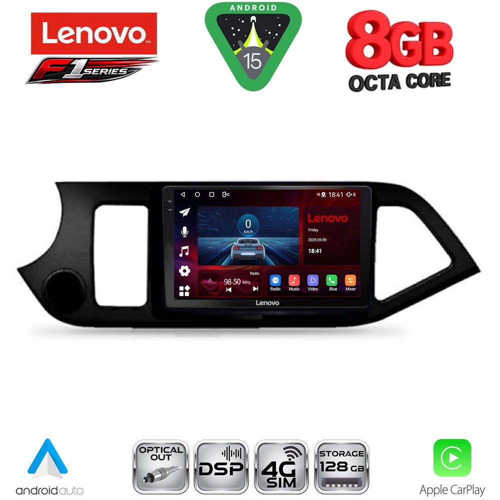Βλησαρούλης Car Center - LENOVO SSR 10308_CPA (9inc) MULTIMEDIA TABLET for KIA PICANTO mod. 2011-2017