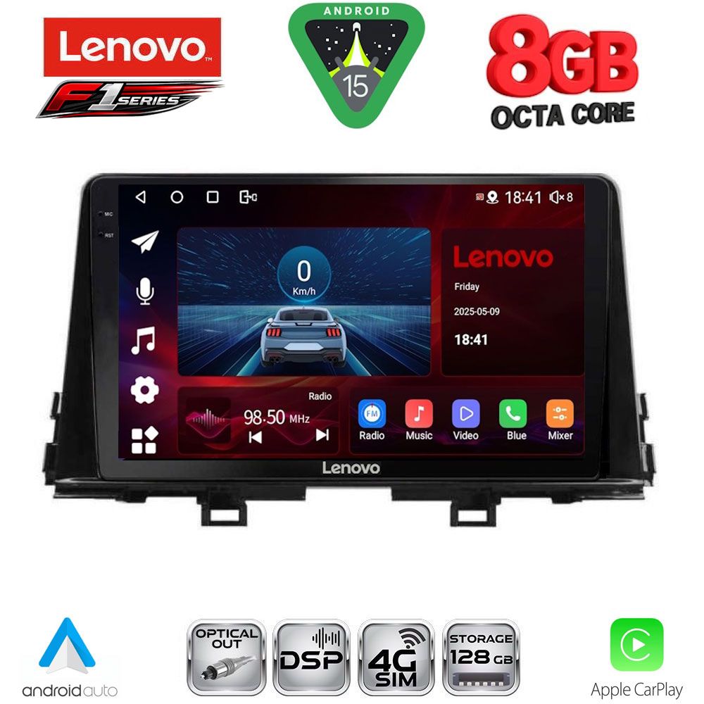 Βλησαρούλης Car Center - LENOVO SSR 10310_CPA (9inc) MULTIMEDIA TABLET for KIA PICANTO mod. 2021-2026