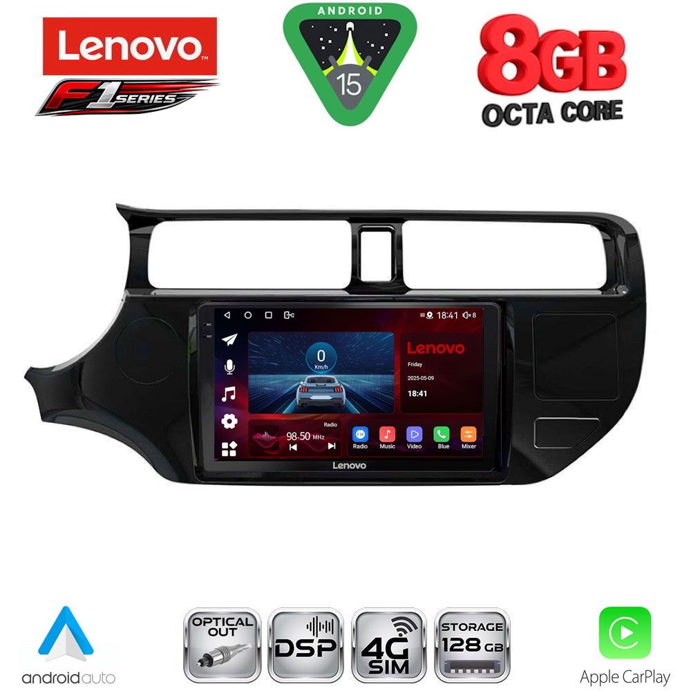 Βλησαρούλης Car Center - LENOVO SSR 10314_CPA (9inc) MULTIMEDIA TABLET for KIA RIO mod. 2012-2015