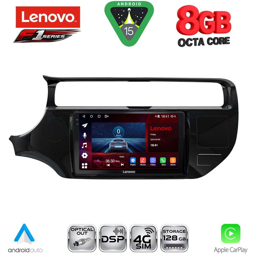 Βλησαρούλης Car Center - LENOVO SSR 10315_CPA (9inc) MULTIMEDIA TABLET for KIA RIO mod. 2015-2018