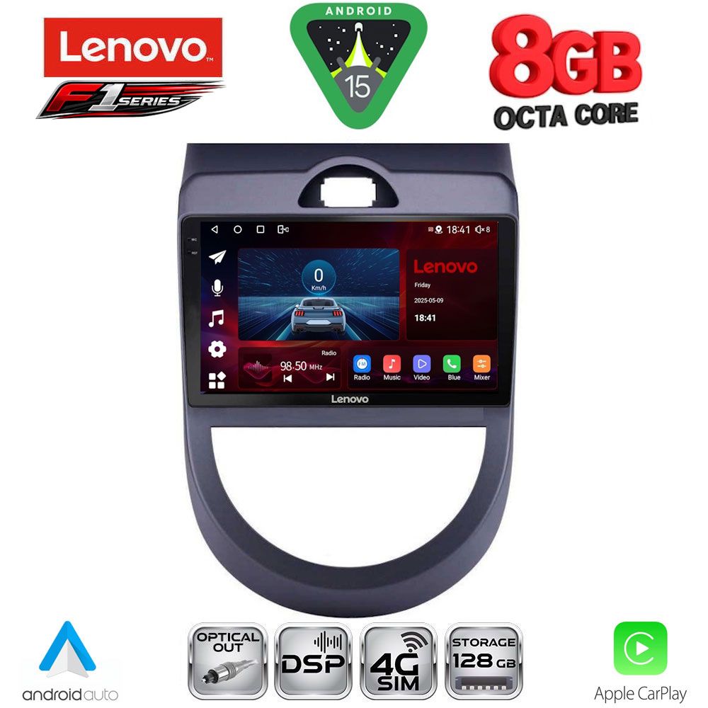 Βλησαρούλης Car Center - LENOVO SSR 10320_CPA (9inc) MULTIMEDIA TABLET for KIA SOUL mod. 2008-2013