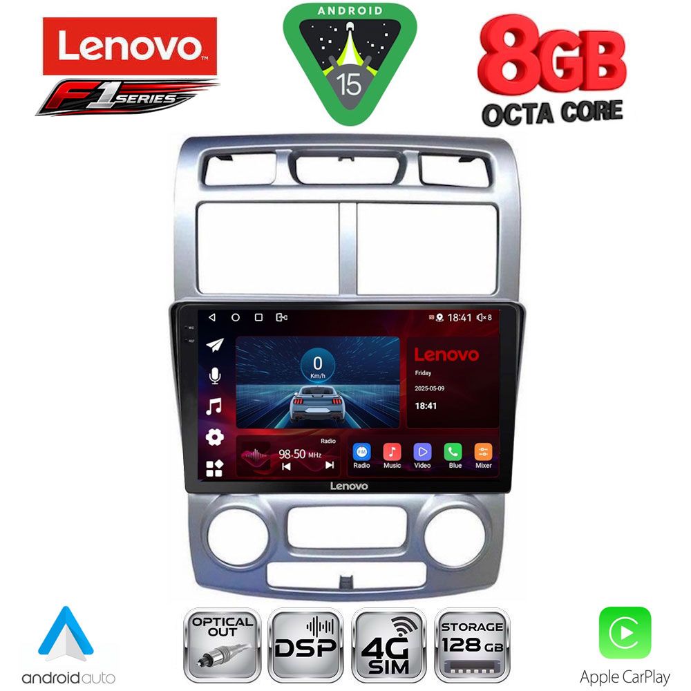 Βλησαρούλης Car Center - LENOVO SSR 10324SL_CPA (CLIMA) (9inc) MULTIMEDIA TABLET for KIA SPORTAGE mod. 2004-2010