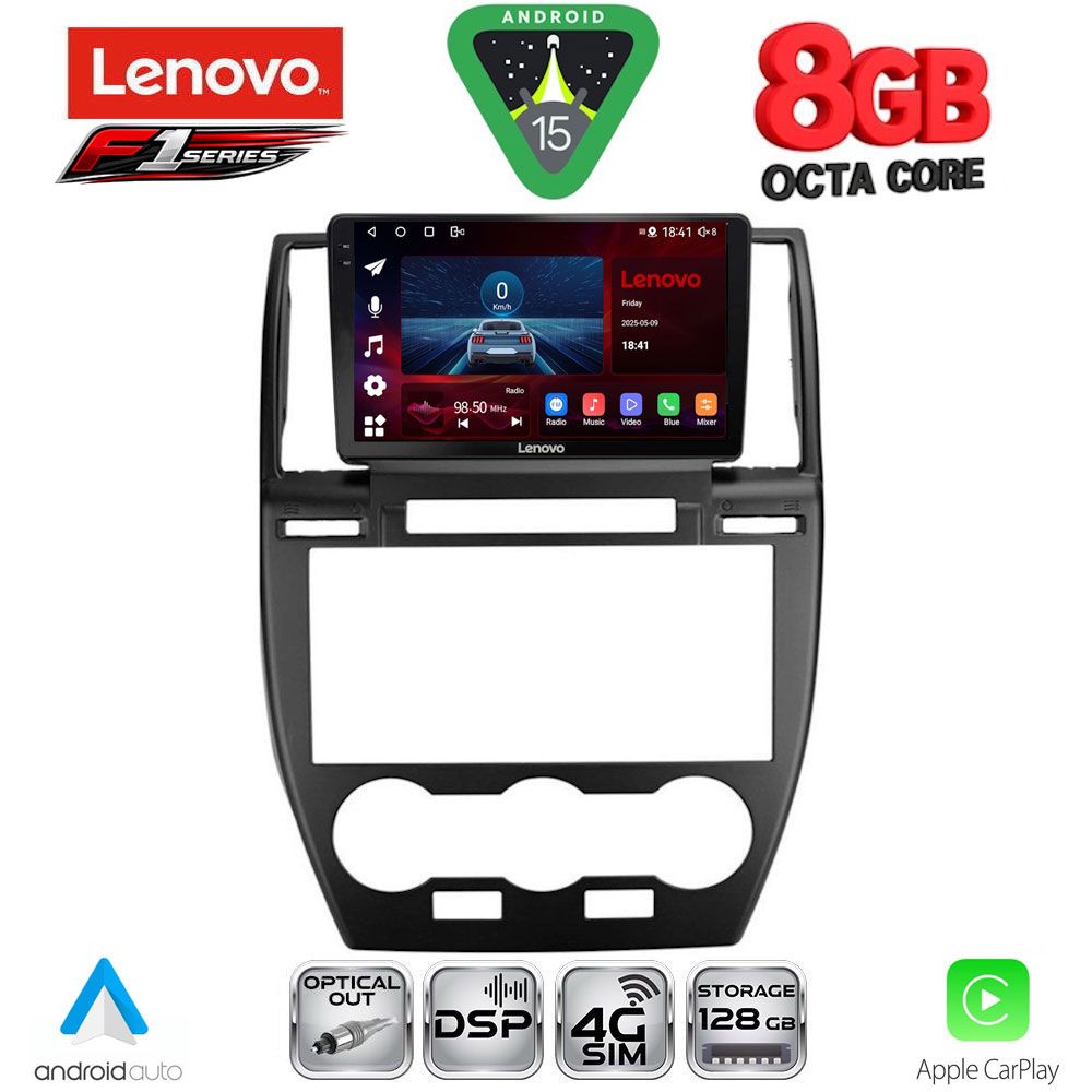 Βλησαρούλης Car Center - LENOVO SSR 10330_CPA (9inc) MULTIMEDIA TABLET for FREELANDER 2 mod. 2006-2014