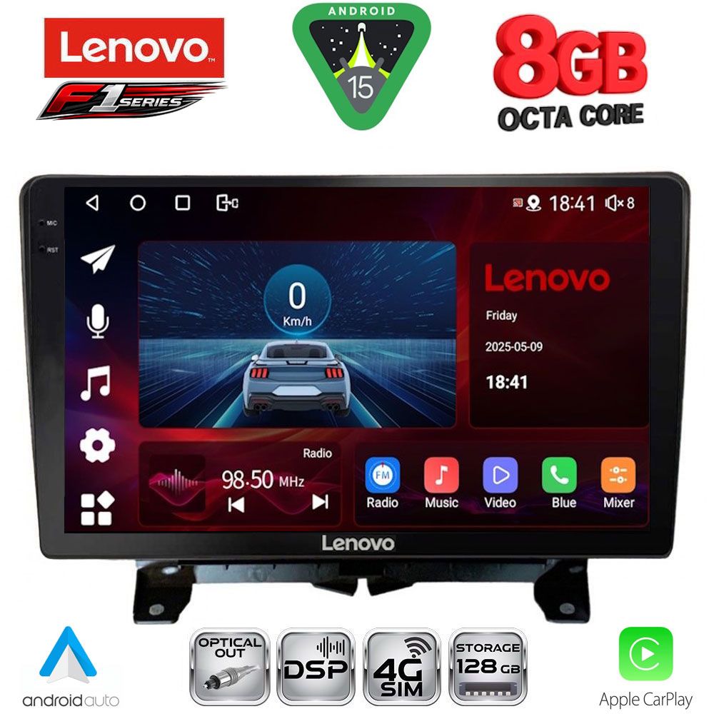 Βλησαρούλης Car Center - LENOVO SSR 10332_CPA (9inc) MULTIMEDIA TABLET for LAND ROVER DISCOVERY 3 - RANGE ROVER SPORT mod. 2004-2009