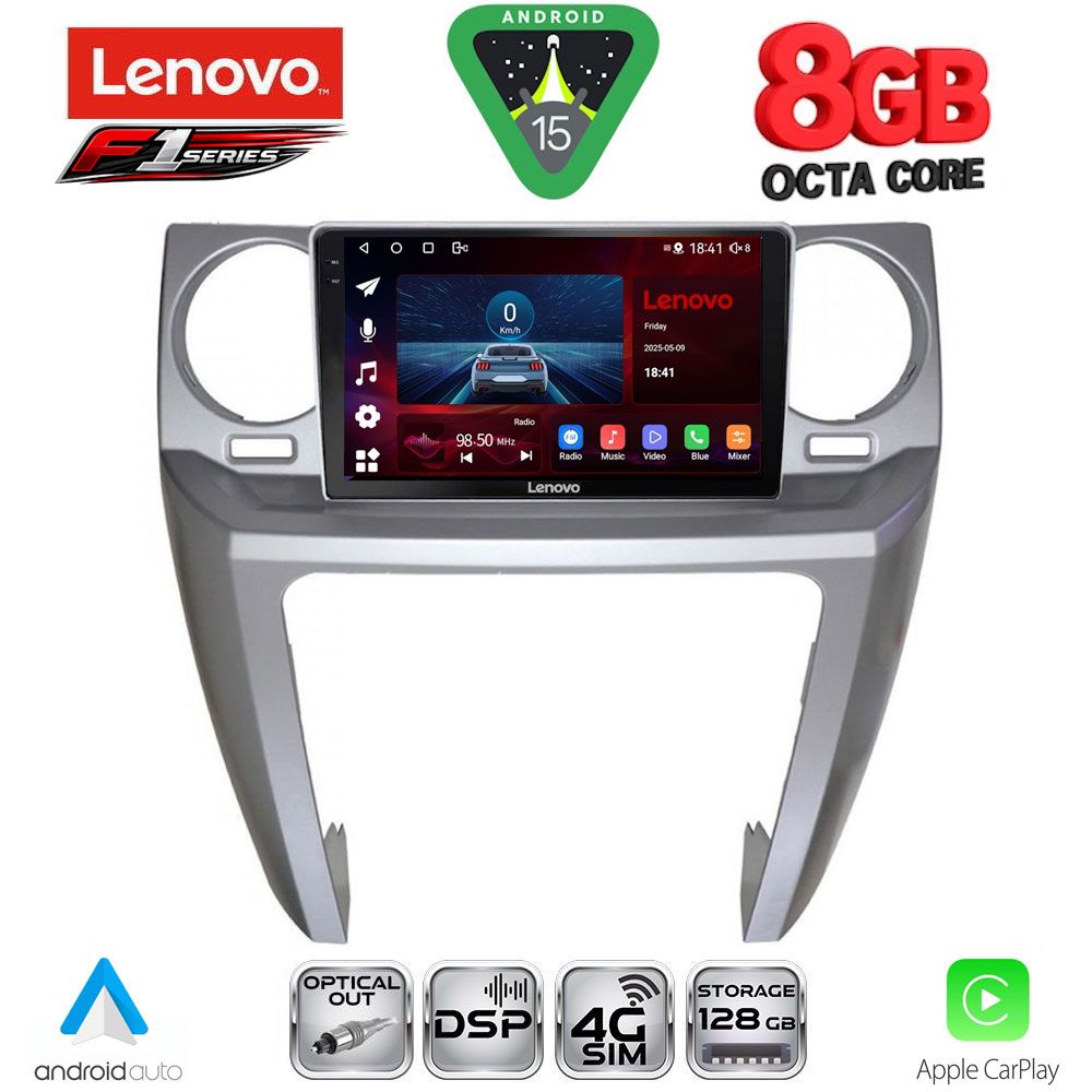 Βλησαρούλης Car Center - LENOVO SSR 10335_CPA (9inc) MULTIMEDIA TABLET for LAND ROVER DISCOVERY 3 mod. 2004-2009