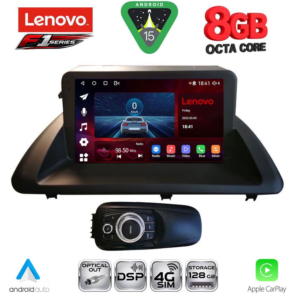 Βλησαρούλης Car Center - LENOVO SSR 10340_CPA (9inc) MULTIMEDIA TABLET for LEXUS CT 200 mod. 2011-2020