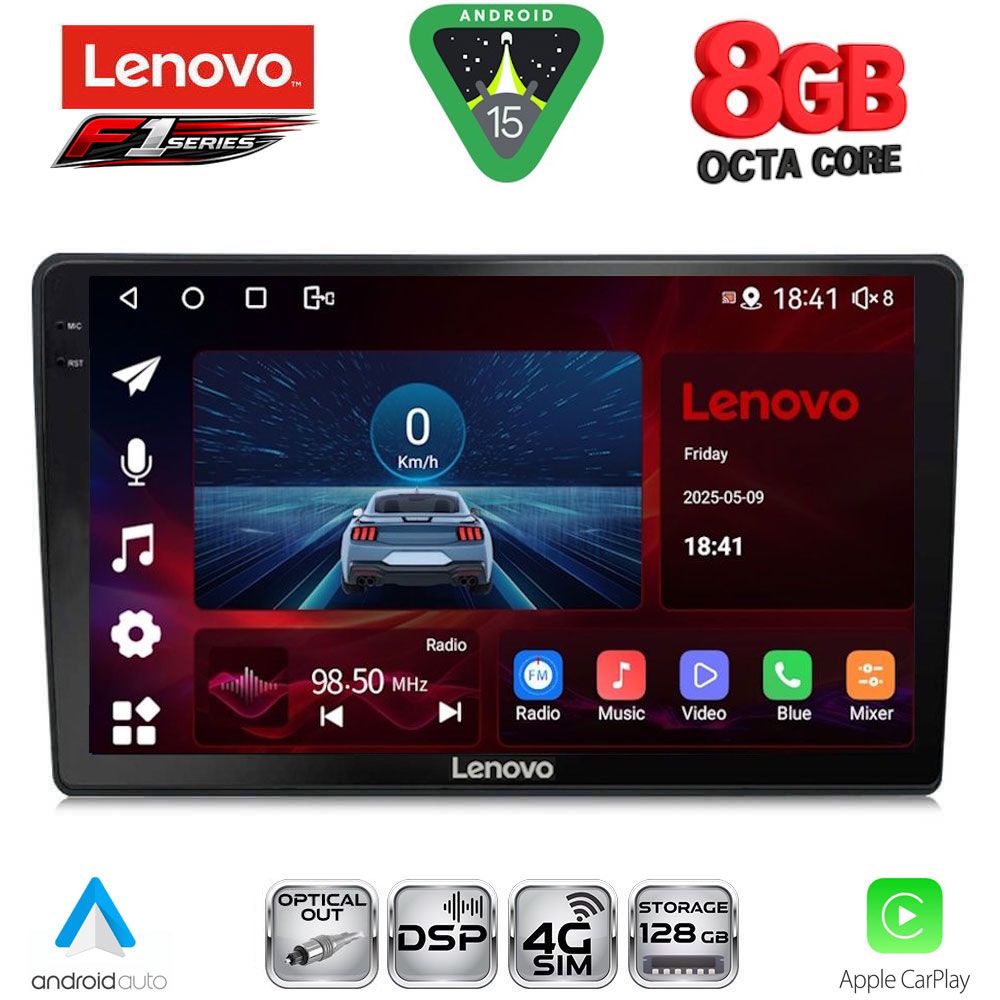 Βλησαρούλης Car Center - LENOVO SSR 10360_CPA (9inc) MULTIMEDIA TABLET for MAZDA 2 mod. 2002-2007