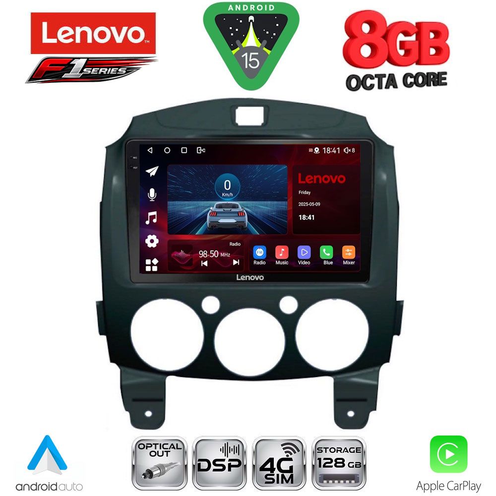 Βλησαρούλης Car Center - LENOVO SSR 10361_CPA (9inc) MULTIMEDIA TABLET for MAZDA 2  mod. 2007-2014