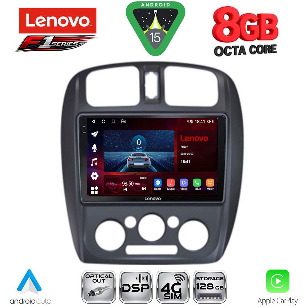 Βλησαρούλης Car Center - LENOVO SSR 10363_CPA (9inc) MULTIMEDIA TABLET for MAZDA 323  mod. 1998-2004