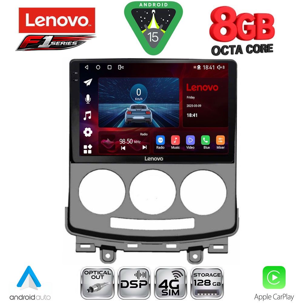 Βλησαρούλης Car Center - LENOVO SSR 10370_CPA (9inc) MULTIMEDIA TABLET for MAZDA 5  mod. 2004-2010