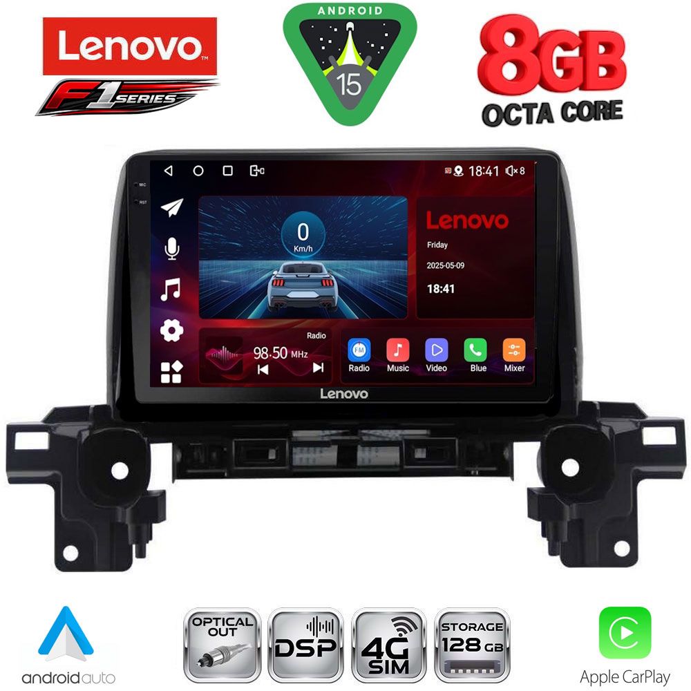Βλησαρούλης Car Center - LENOVO SSR 10381_CPA (9inc) MULTIMEDIA TABLET for MAZDA CX5 mod. 2017-2025
