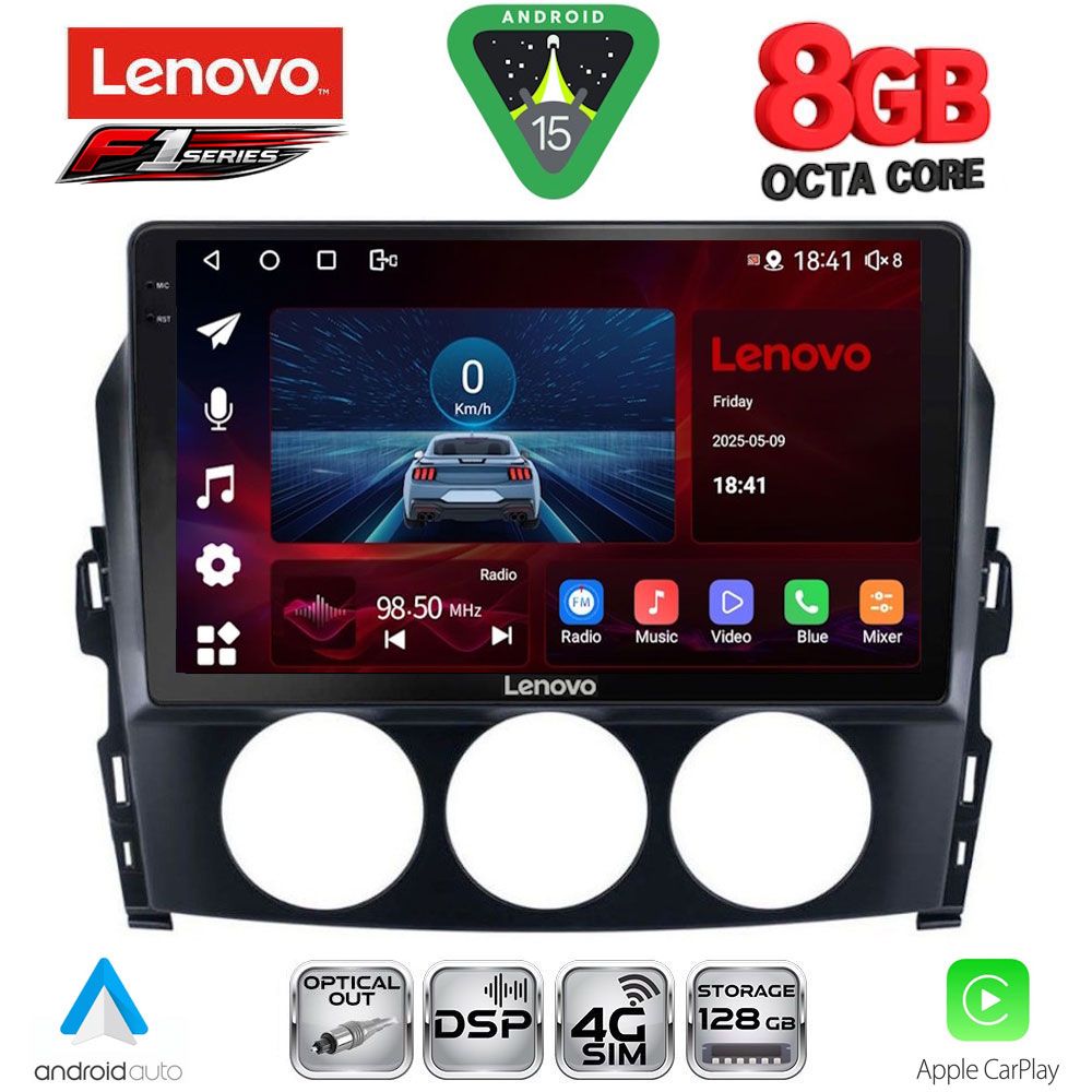 Βλησαρούλης Car Center - LENOVO SSR 10392_CPA (9inc) MULTIMEDIA TABLET for MAZDA MX5 mod. 2005-2015