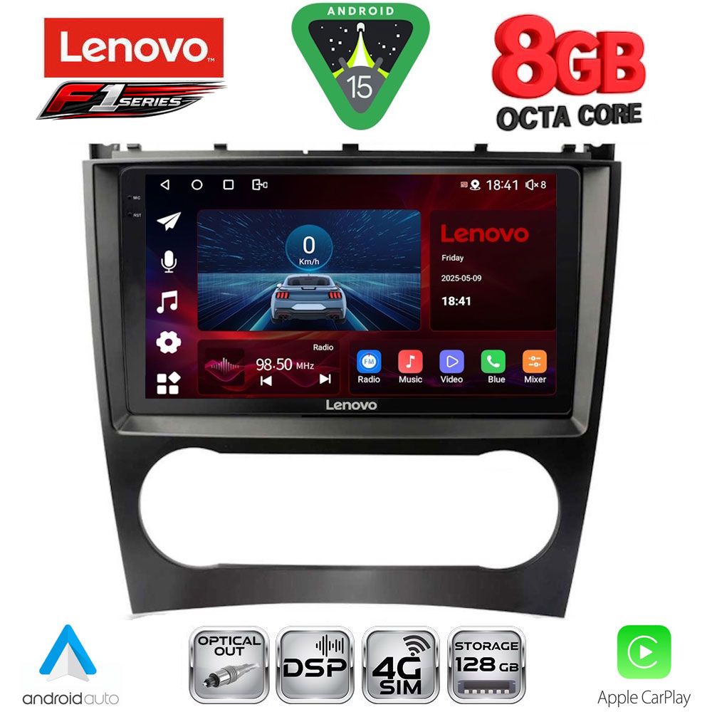 Βλησαρούλης Car Center - LENOVO SSR 10404_CPA (9inc) MULTIMEDIA TABLET for MERCEDES C – CLK (W203-209) mod. 2004-2008