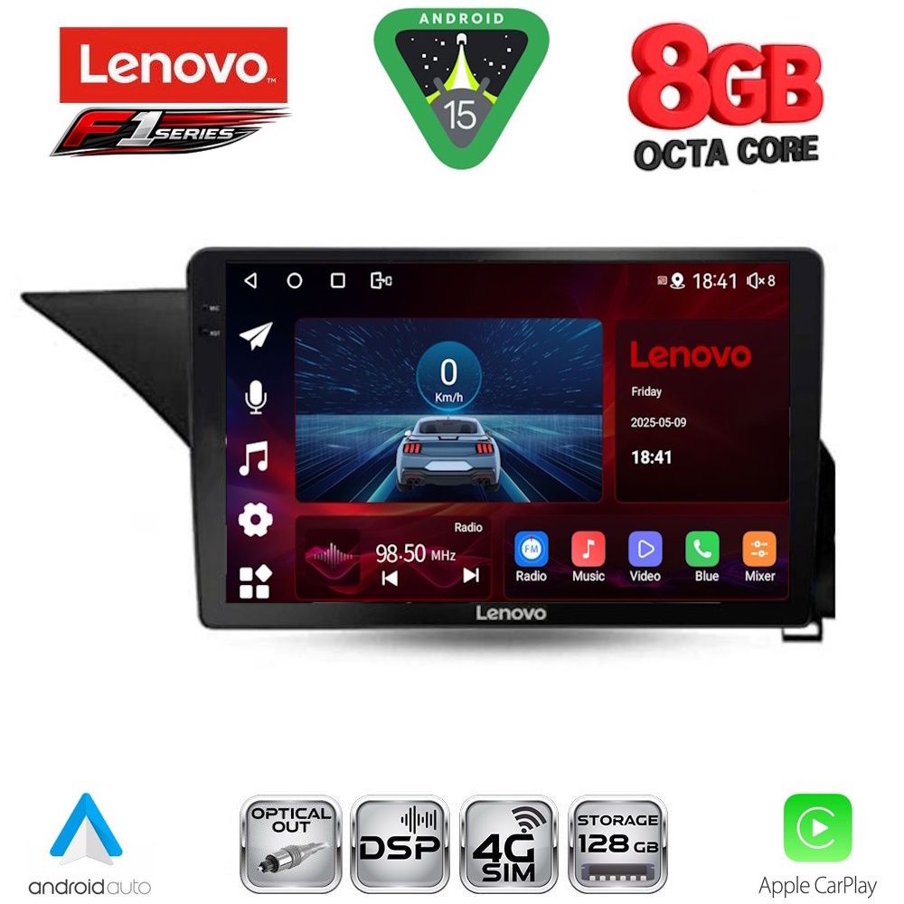 Βλησαρούλης Car Center - LENOVO SSR 10409_CPA (10inc) MULTIMEDIA TABLET for MERCEDES E (W212) mod. 2009-2016