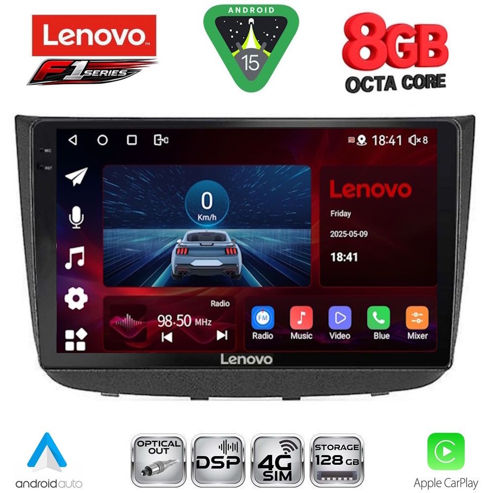Βλησαρούλης Car Center - LENOVO SSR 10420_CPA (10inc) MULTIMEDIA TABLET for MERCEDES VITO - VIANO (W639) mod. 2003-2007