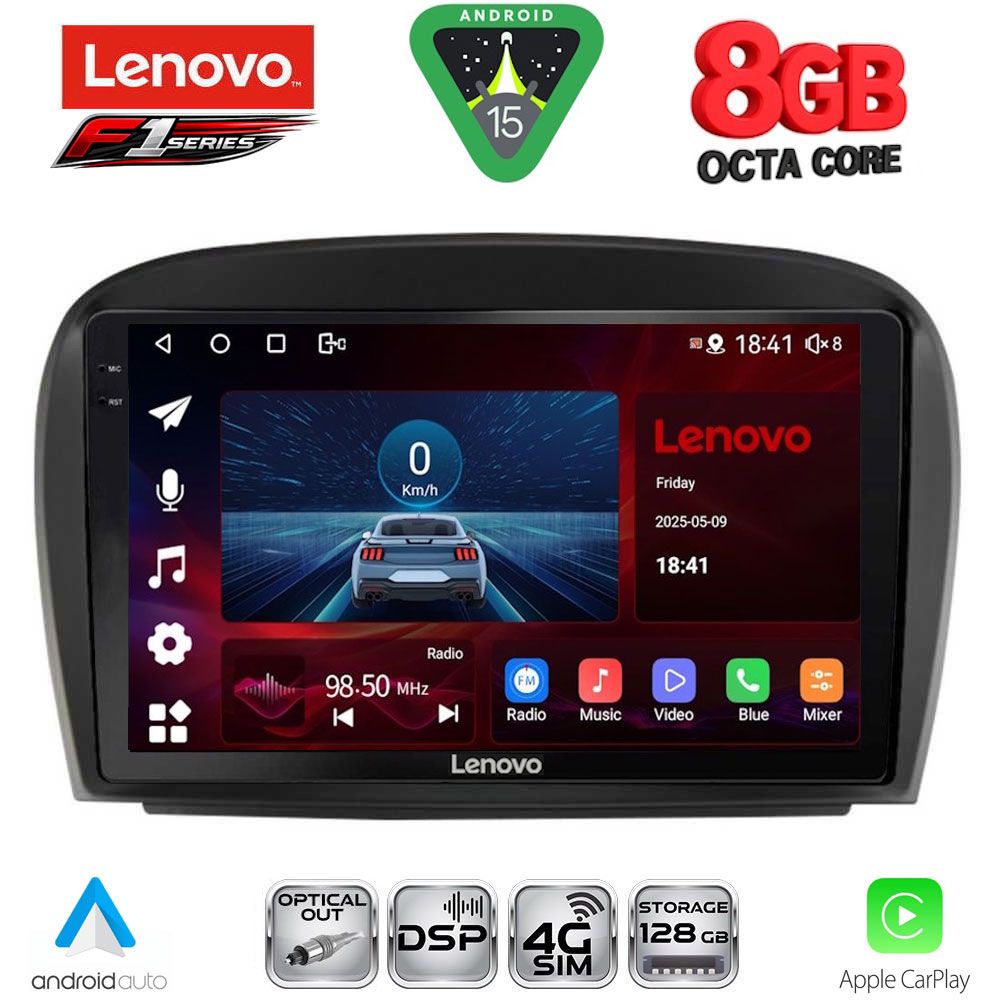 Βλησαρούλης Car Center - LENOVO SSR 10427_CPA (9inc) MULTIMEDIA TABLET for MERCEDES SL (R230) FACELIFT mod. 2006-2012