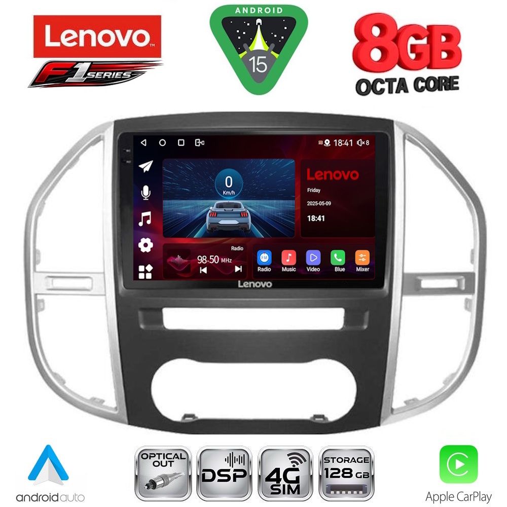 Βλησαρούλης Car Center - LENOVO SSR 10429_CPA (10inc) MULTIMEDIA TABLET for MERCEDES VITO – VIANO  (W447) mod. 2015-2024