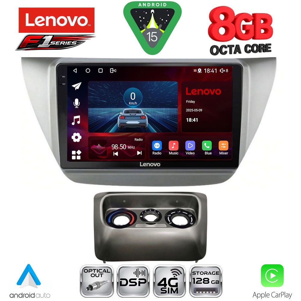 Βλησαρούλης Car Center - LENOVO SSR 10433_CPA (9inc) MULTIMEDIA TABLET for MITSUBISHI LANCER mod. 2000-2007