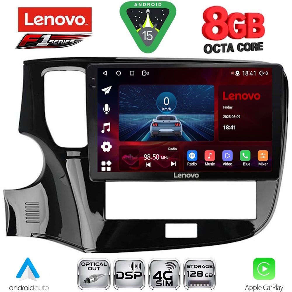 Βλησαρούλης Car Center - LENOVO SSR 10440_CPA (10inc) MULTIMEDIA TABLET for MITSUBISHI OUTLANDER mod. 2020-2022