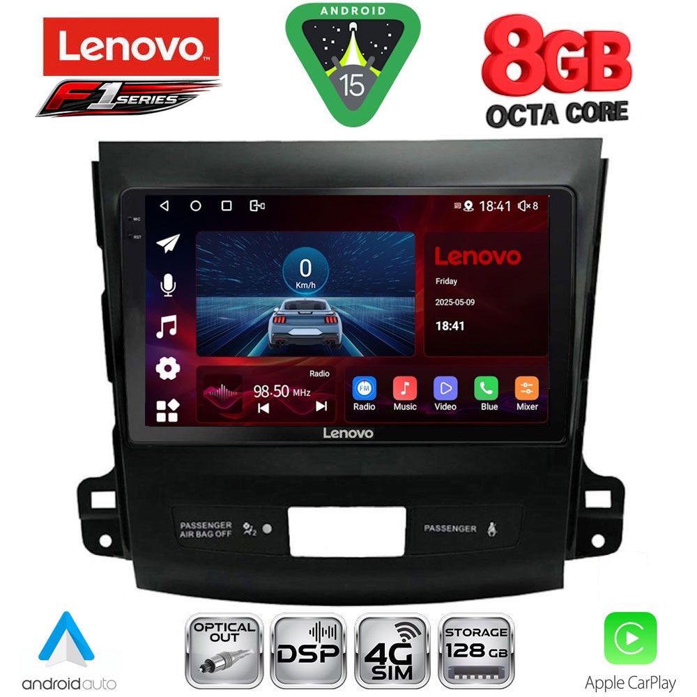 Βλησαρούλης Car Center - LENOVO SSR 10442_CPA (9inc) MULTIMEDIA TABLET for CITROEN C-CROSSER | MITSUBISHI OUTLANDER | PEUGEOT 4007  mod. 2006-2012