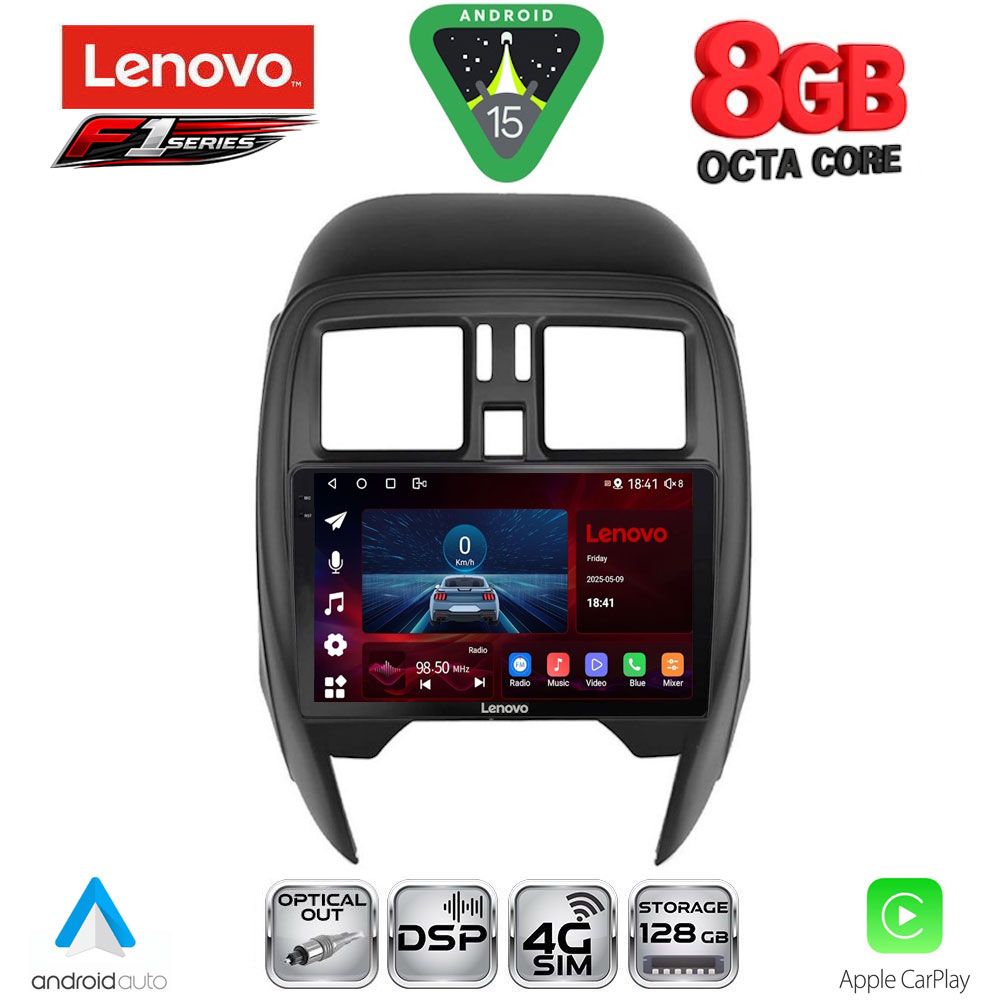 Βλησαρούλης Car Center - LENOVO SSR 10451_CPA (SQUARE) (9inc) MULTIMEDIA TABLET for NISSAN MICRA mod. 2014-2017