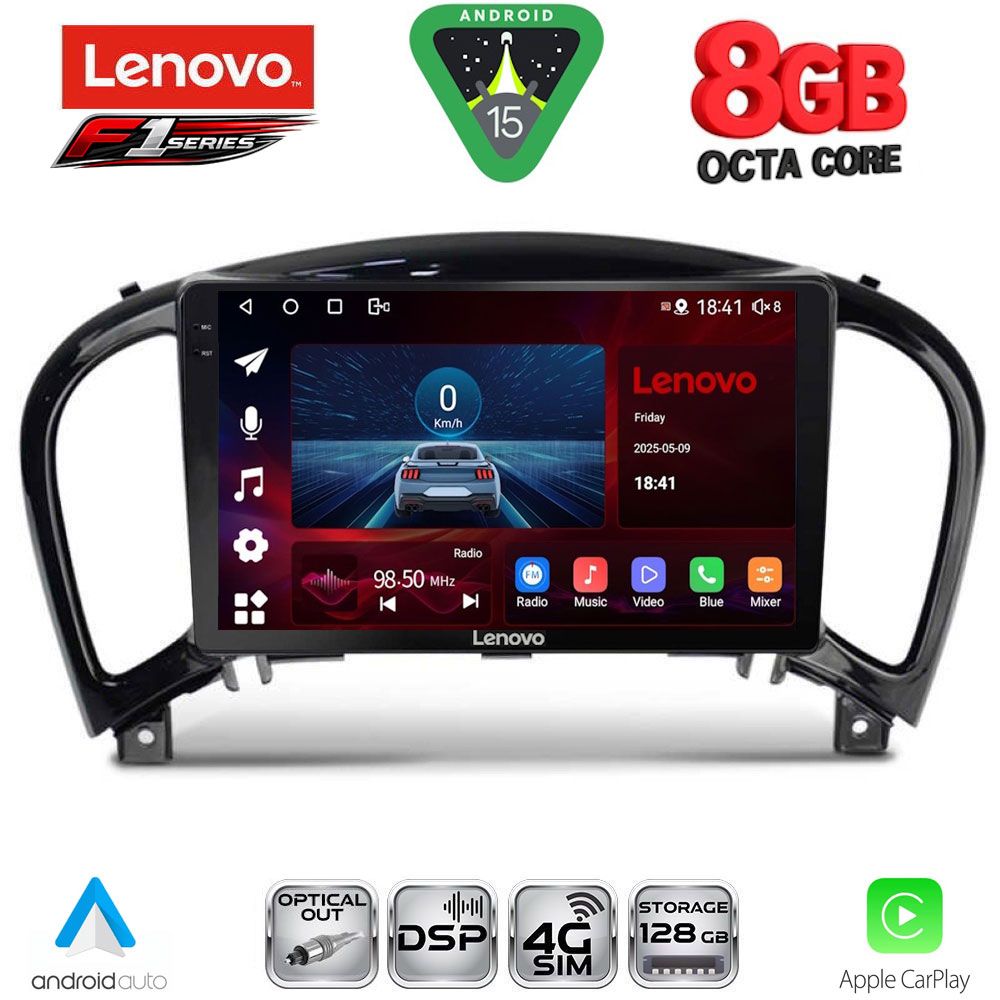 Βλησαρούλης Car Center - LENOVO SSR 10452_CPA (9inc) MULTIMEDIA TABLET for NISSAN JUKE mod. 2009-2020