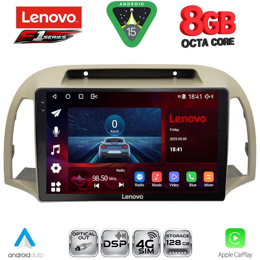 Βλησαρούλης Car Center - LENOVO SSR 10457BG_CPA (9inc) MULTIMEDIA TABLET for NISSAN MICRA K12 mod. 2002-2010 (BEIGE)