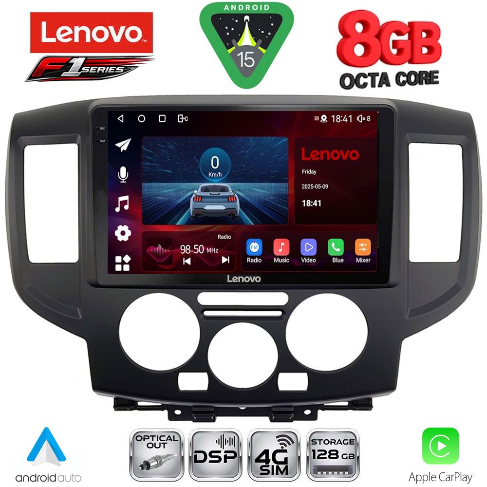 Βλησαρούλης Car Center - LENOVO SSR 10458BL_CPA (9inc) MULTIMEDIA TABLET for NISSAN NV 200 mod. 2009-2020 (BLACk)