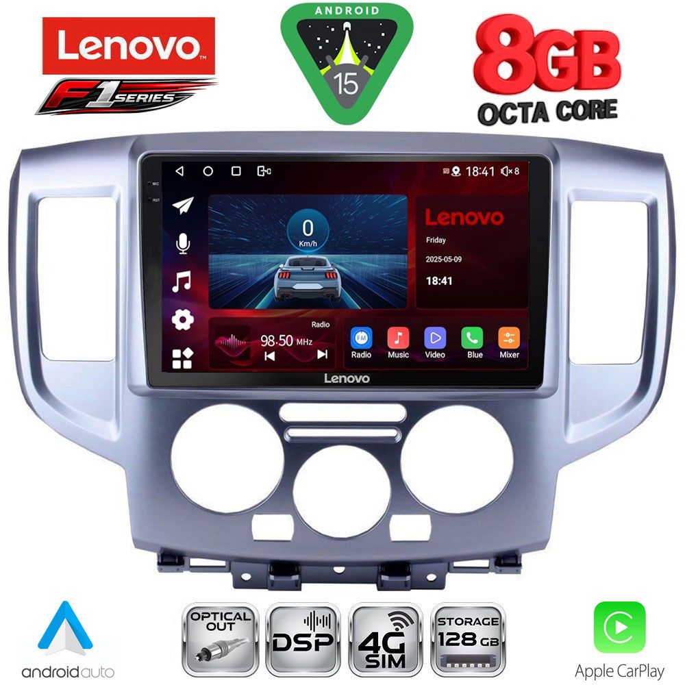 Βλησαρούλης Car Center - LENOVO SSR 10458SL_CPA (9inc) MULTIMEDIA TABLET for NISSAN NV 200 mod. 2009-2020 (SILVER)