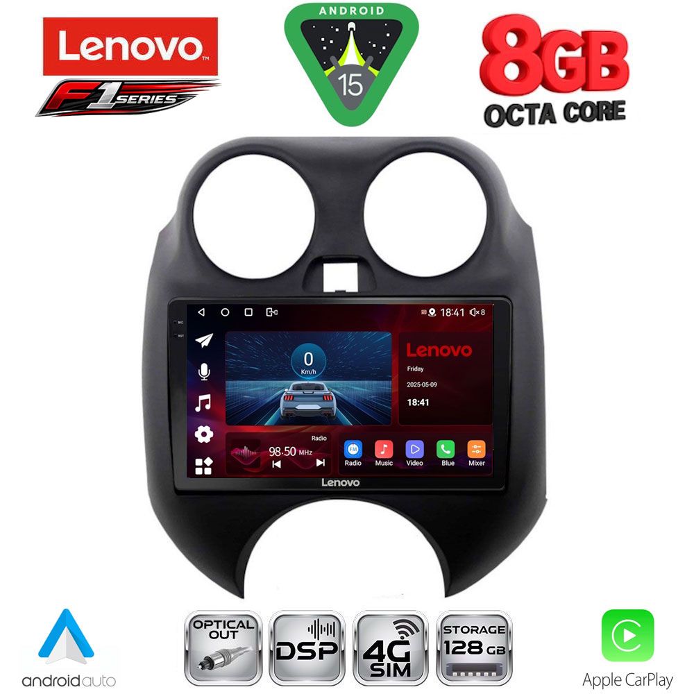 Βλησαρούλης Car Center - LENOVO SSR 10459_CPA (9inc) MULTIMEDIA TABLET for NISSAN MICRA mod. 2010-2014