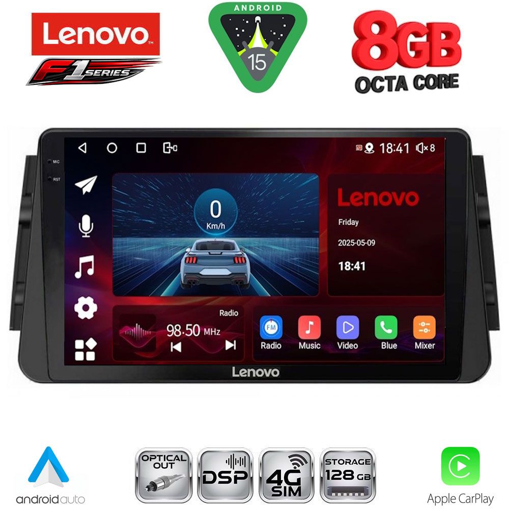 Βλησαρούλης Car Center - LENOVO SSR 10460_CPA (9inc) MULTIMEDIA TABLET for NISSAN MICRA mod. 2017-2025