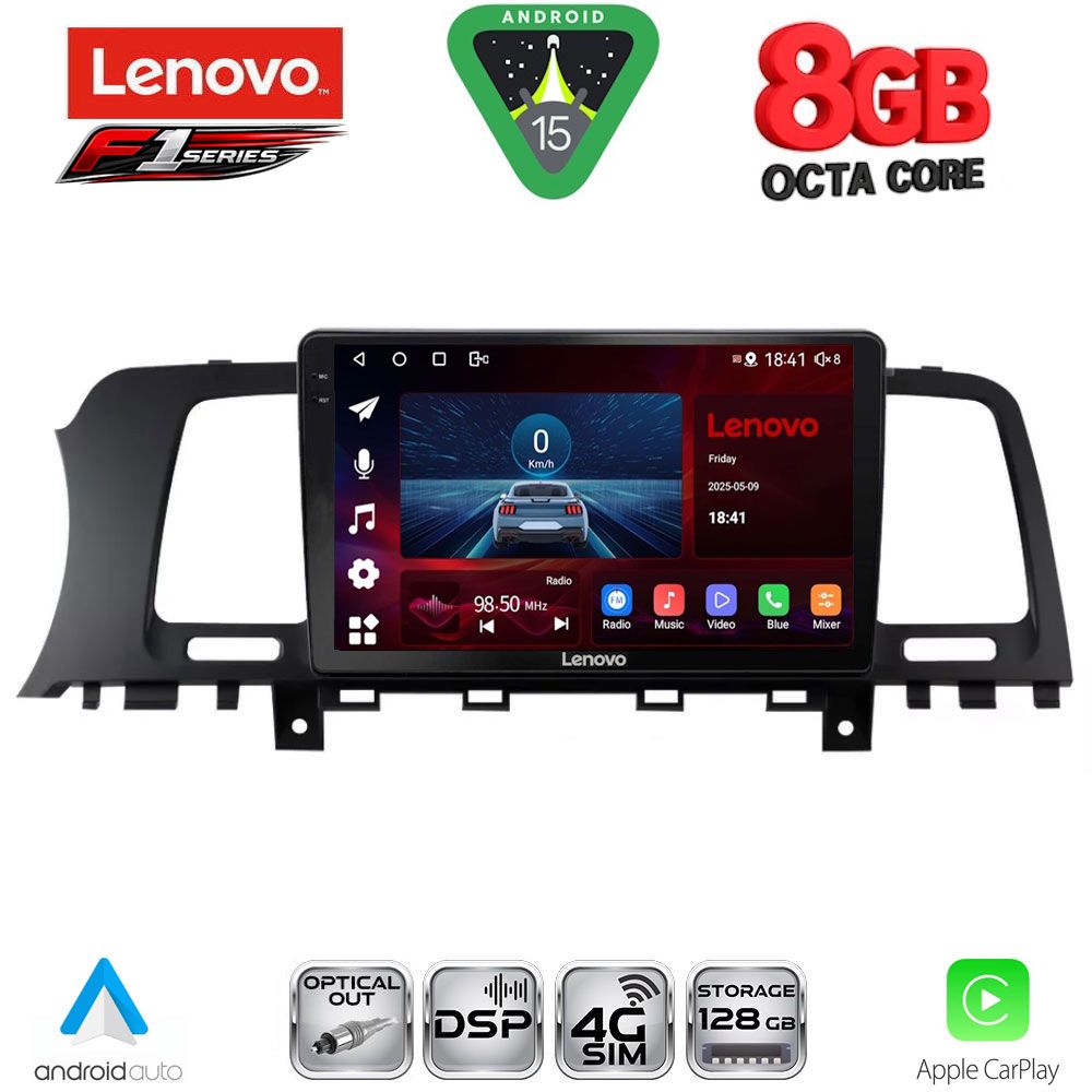 Βλησαρούλης Car Center - LENOVO SSR 10462_CPA (9inc) MULTIMEDIA TABLET for NISSAN MURANO mod. 2007-2014