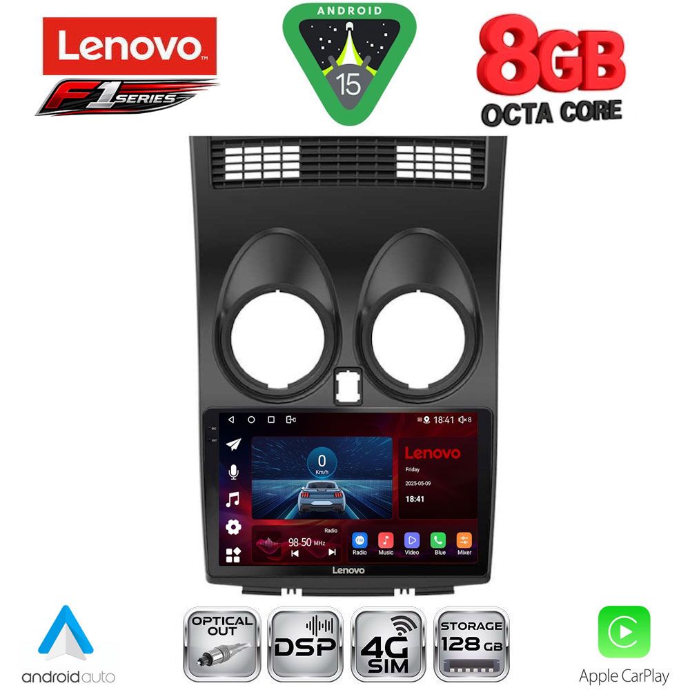 Βλησαρούλης Car Center - LENOVO SSR 10466_CPA (9inc) MULTIMEDIA TABLET for NISSAN QASHQAI mod. 2007-2014