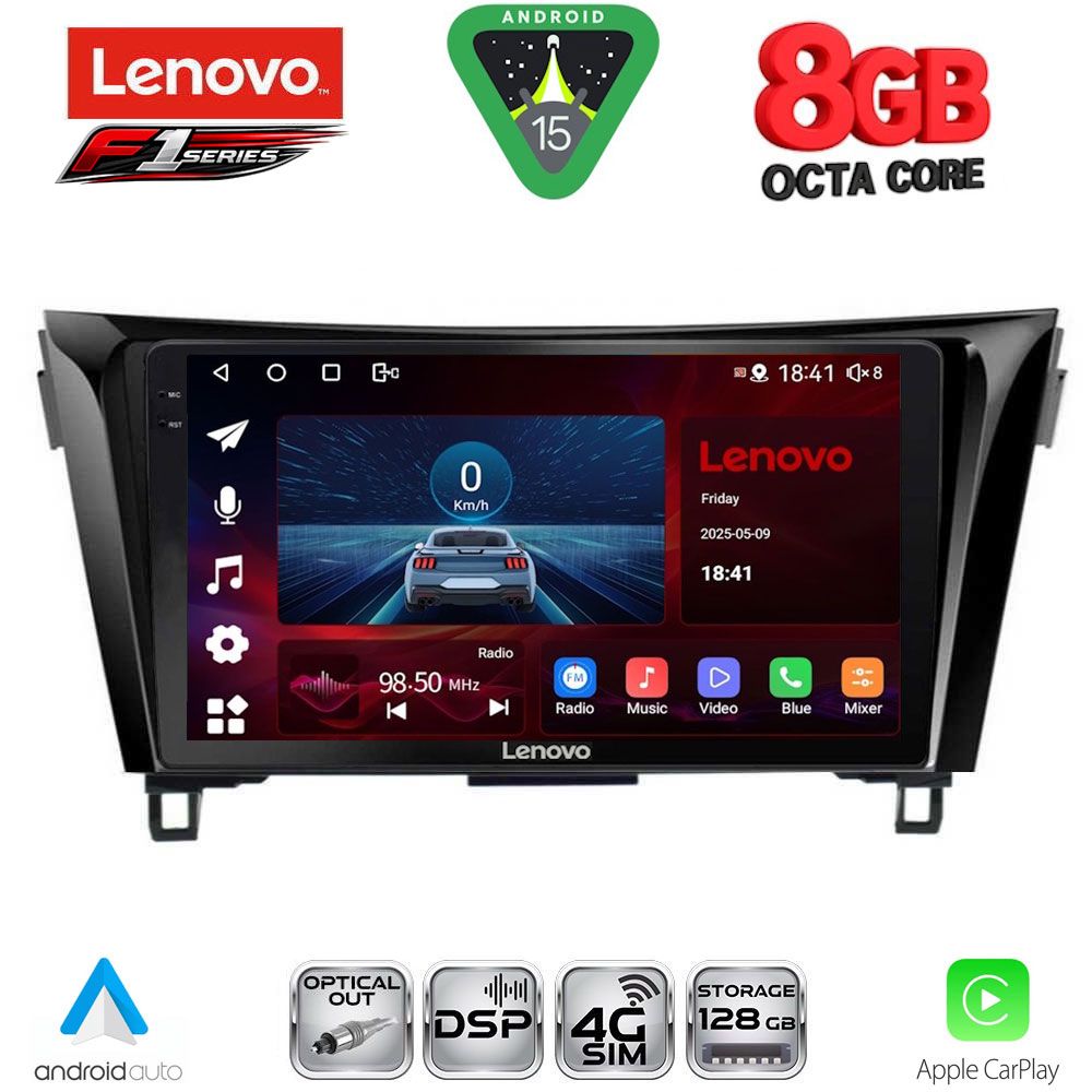 Βλησαρούλης Car Center - LENOVO SSR 10468_CPA (10inc) MULTIMEDIA TABLET for NISSAN QASHQAI - XTRAIL mod. 2014-2021