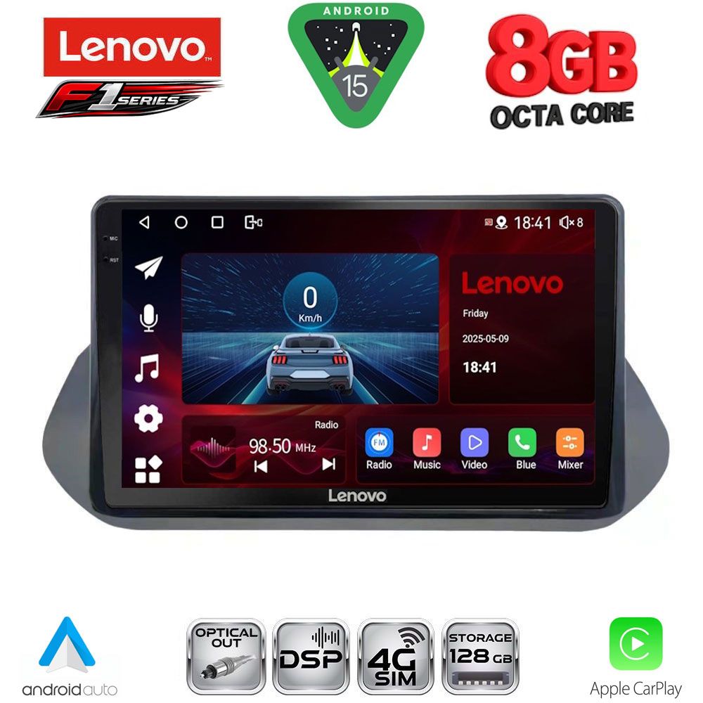 Βλησαρούλης Car Center - LENOVO SSR 10469_CPA (10inc) MULTIMEDIA TABLET for NISSAN QASHQAI mod. 2021-2024