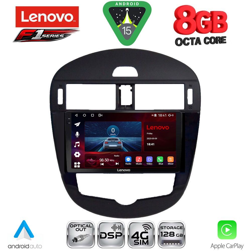 Βλησαρούλης Car Center - LENOVO SSR 10470_CPA CLIMA (9inc) MULTIMEDIA TABLET for NISSAN PULSAR mod. 2014-2020