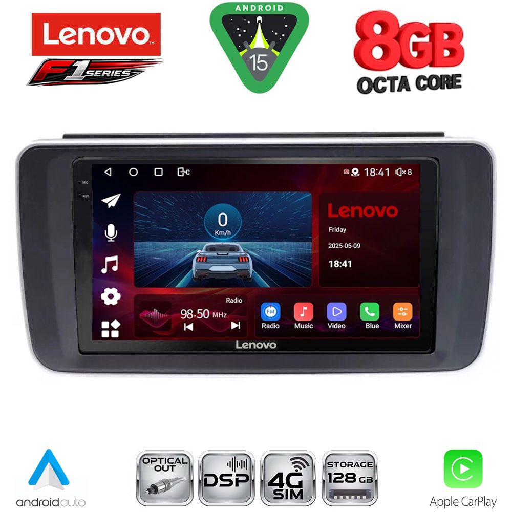 Βλησαρούλης Car Center - LENOVO SSR 10473_CPA (9inc) MULTIMEDIA TABLET for NISSAN LEAF mod. 2018-2026
