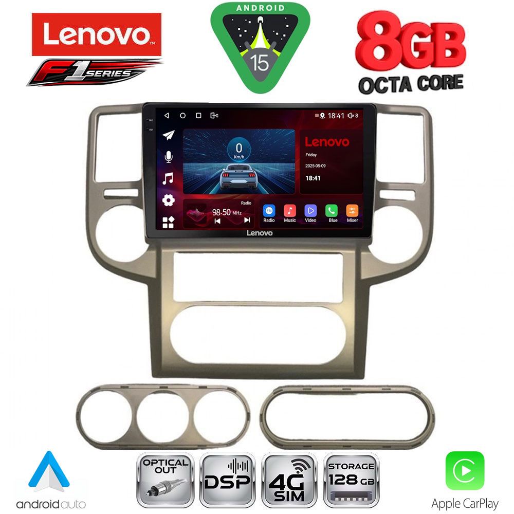Βλησαρούλης Car Center - LENOVO SSR 10475_CPA (10inc) MULTIMEDIA TABLET for NISSAN XTRAIL mod. 2004-2007