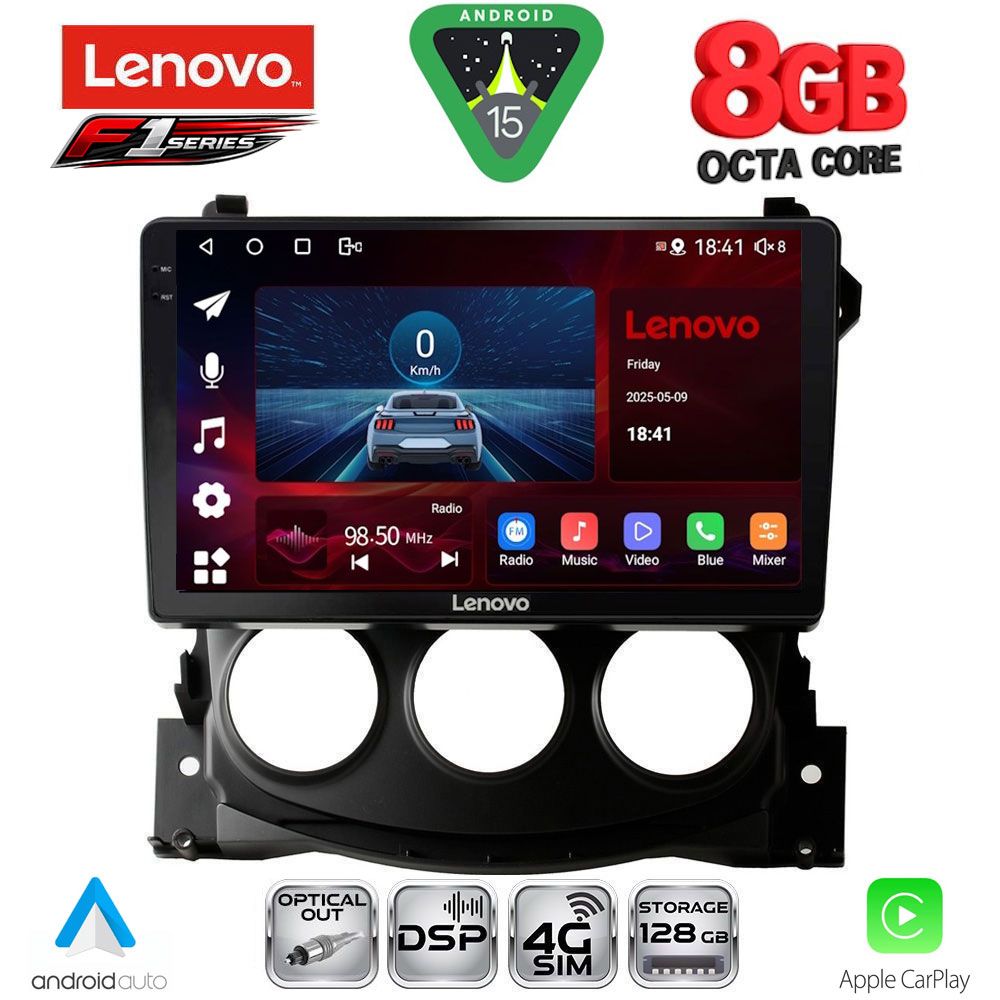 Βλησαρούλης Car Center - LENOVO SSR 10479_CPA (9inc) MULTIMEDIA TABLET for NISSAN 370Z mod. 2009-2012
